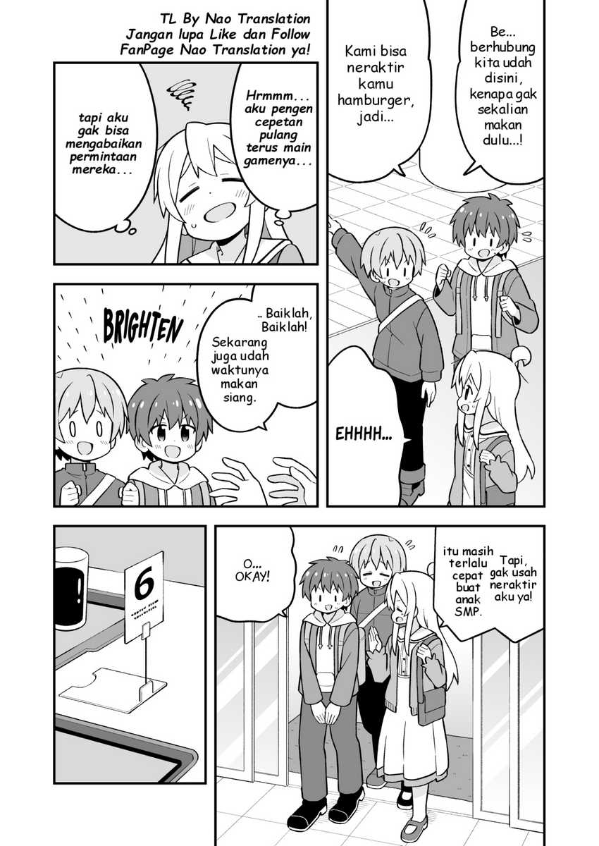 Onii-chan wa Oshimai Chapter 75