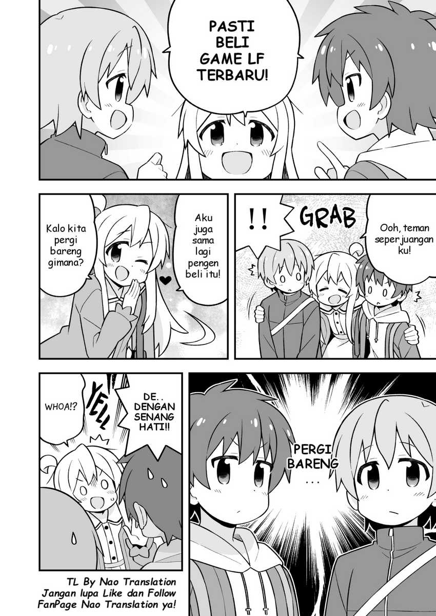 Onii-chan wa Oshimai Chapter 75