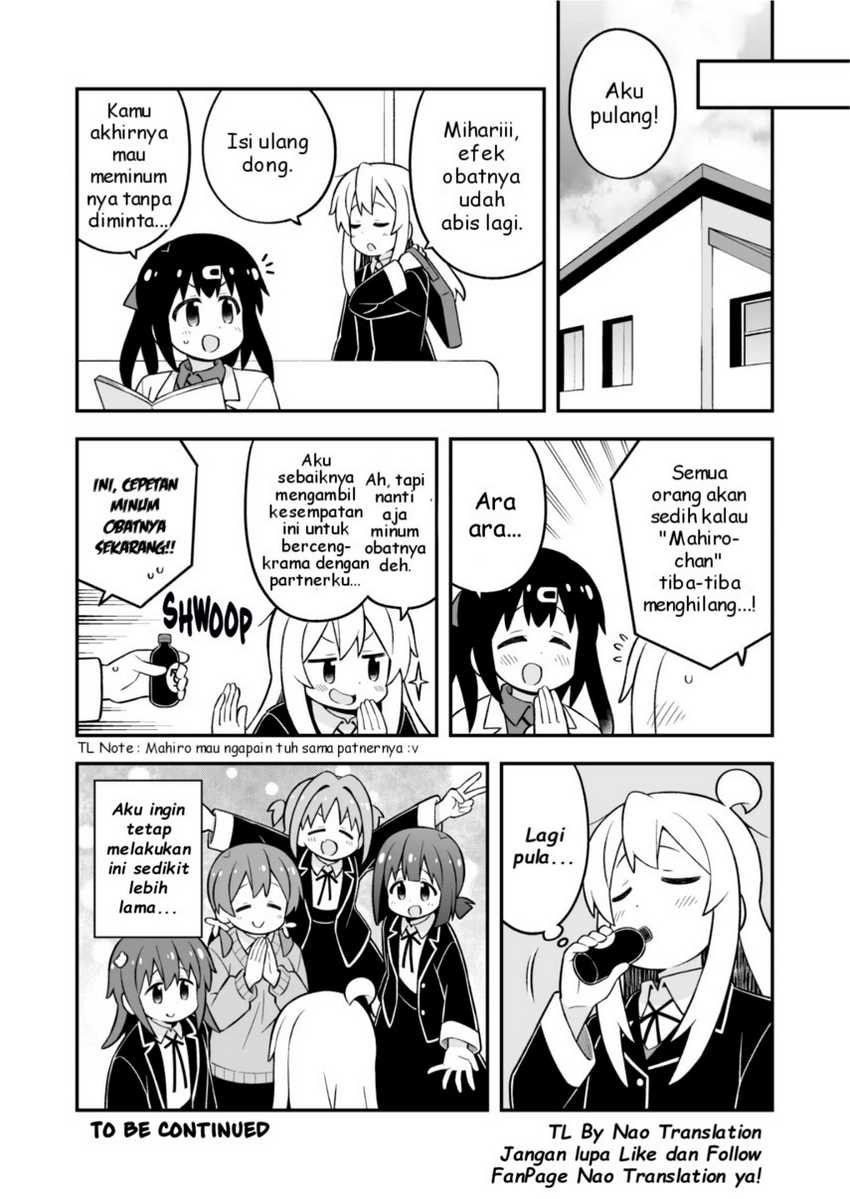 Onii-chan wa Oshimai Chapter 76