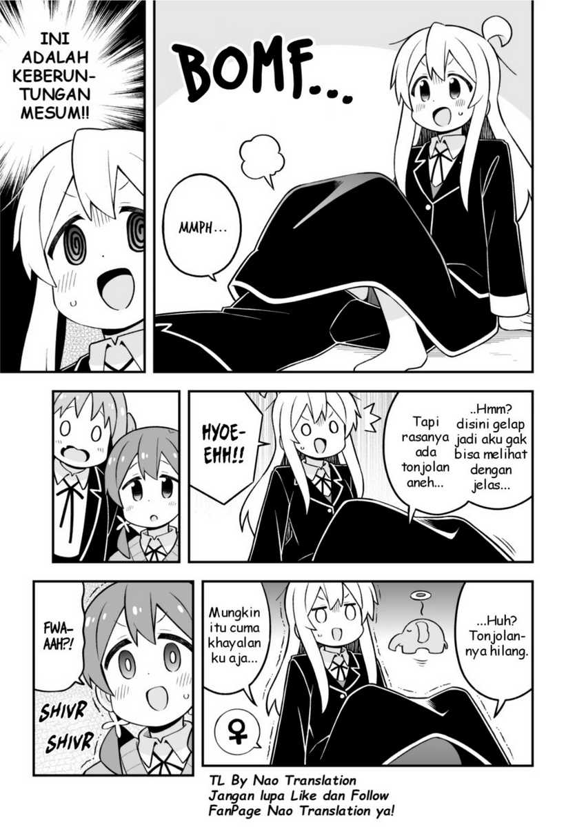 Onii-chan wa Oshimai Chapter 76