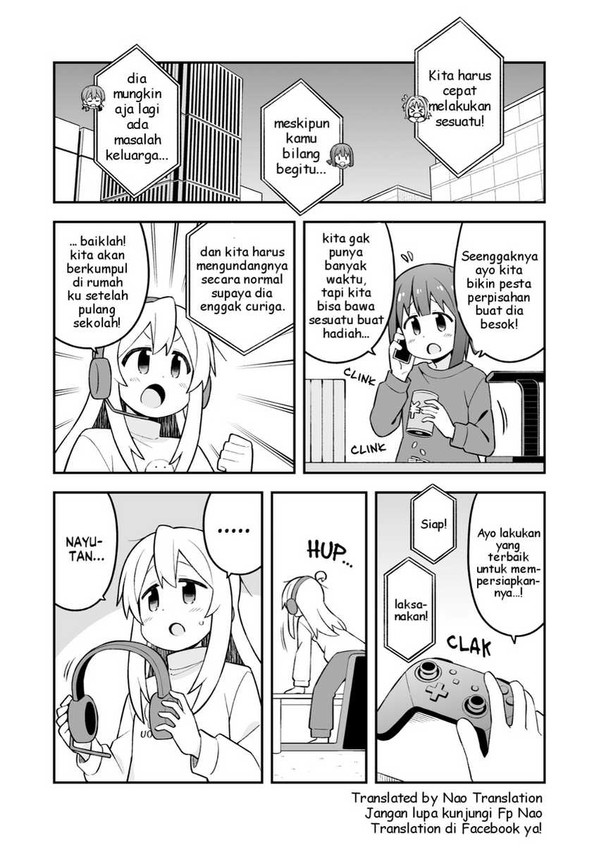 Onii-chan wa Oshimai Chapter 77