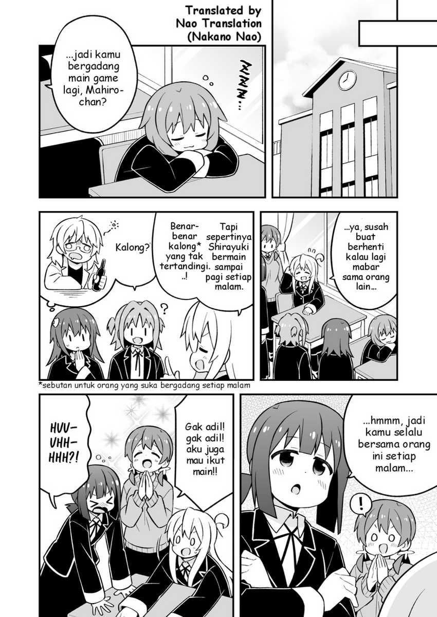 Onii-chan wa Oshimai Chapter 78