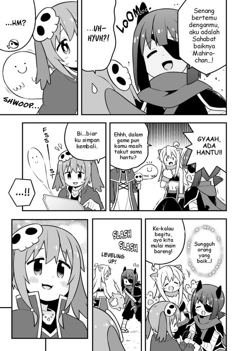 Onii-chan wa Oshimai Chapter 78