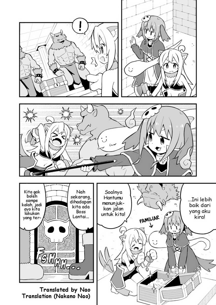 Onii-chan wa Oshimai Chapter 78