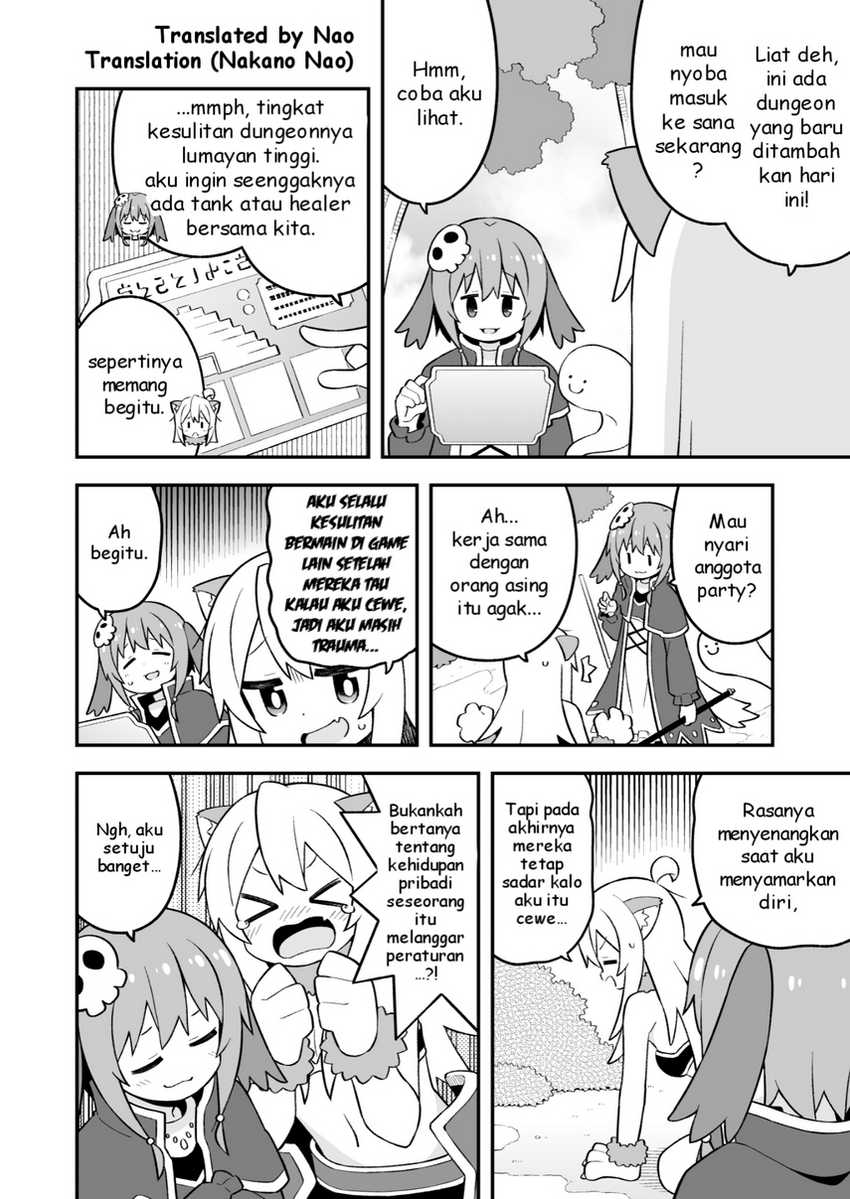 Onii-chan wa Oshimai Chapter 78