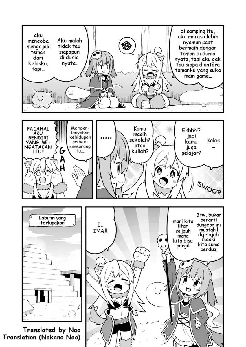 Onii-chan wa Oshimai Chapter 78