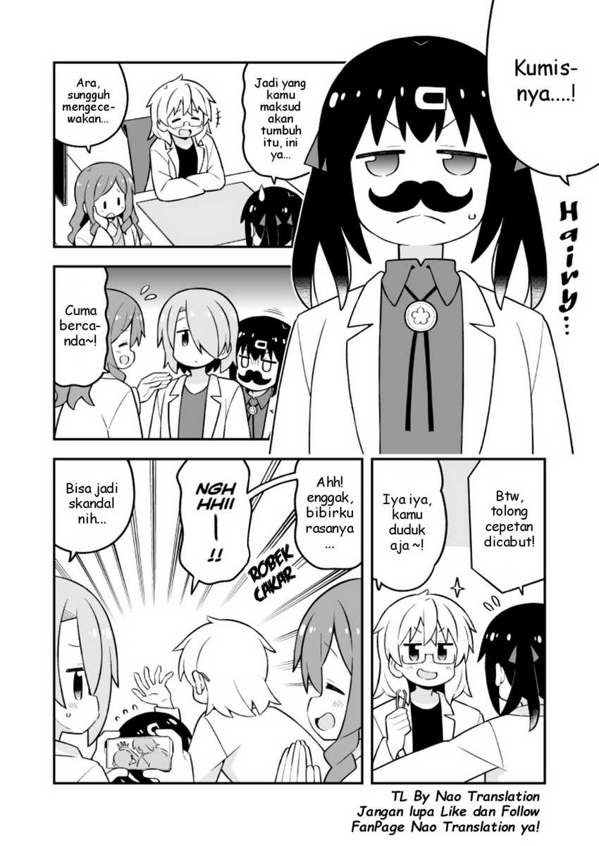 Onii-chan wa Oshimai Chapter 78.9