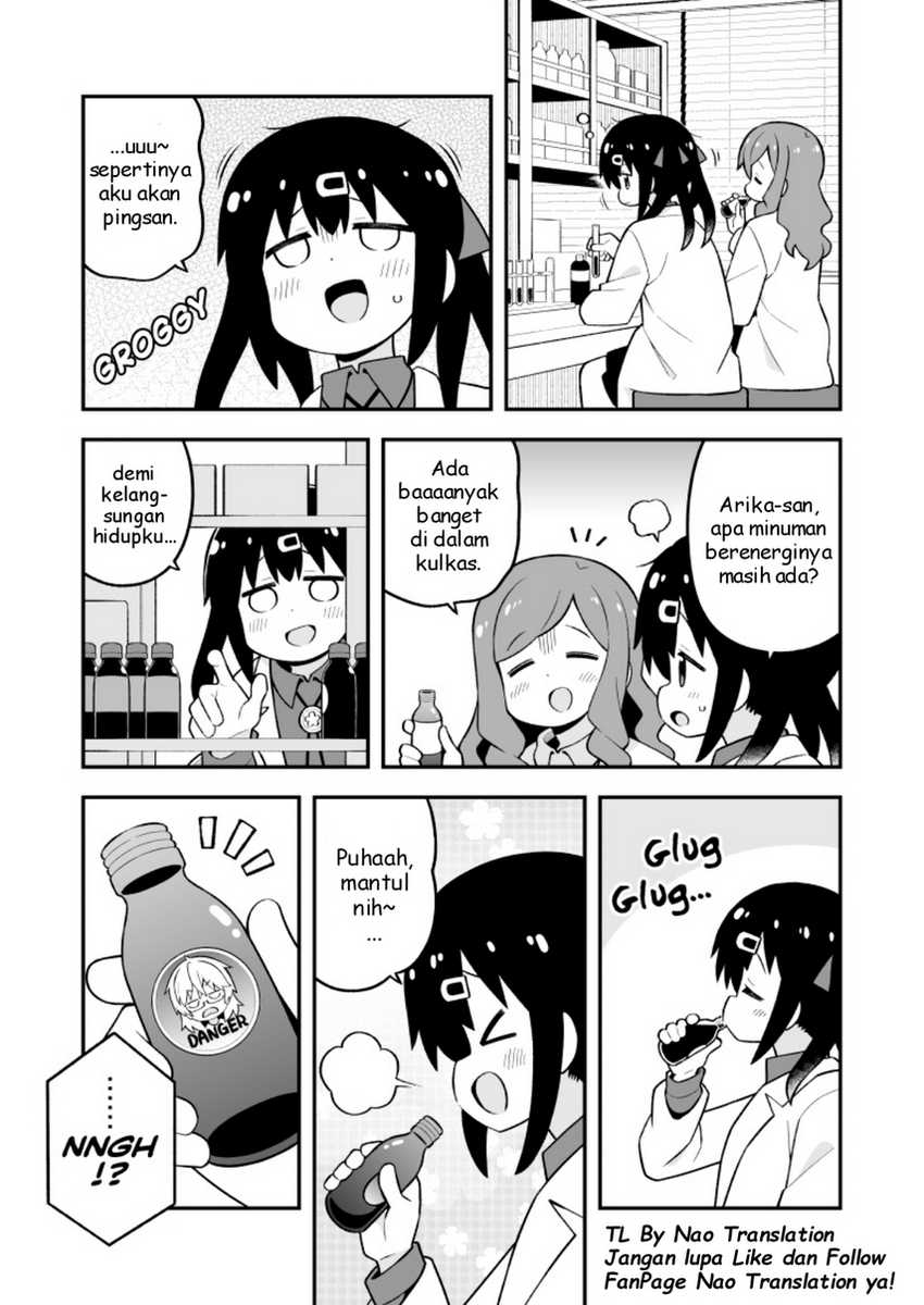 Onii-chan wa Oshimai Chapter 78.9