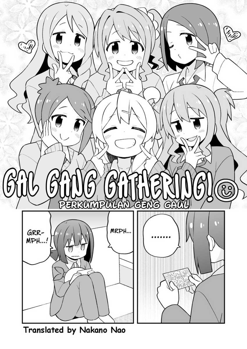 Onii-chan wa Oshimai Chapter 79