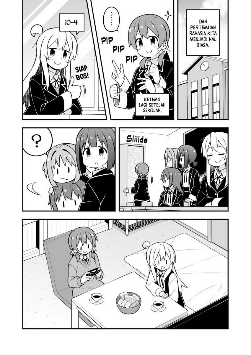 Onii-chan wa Oshimai Chapter 80