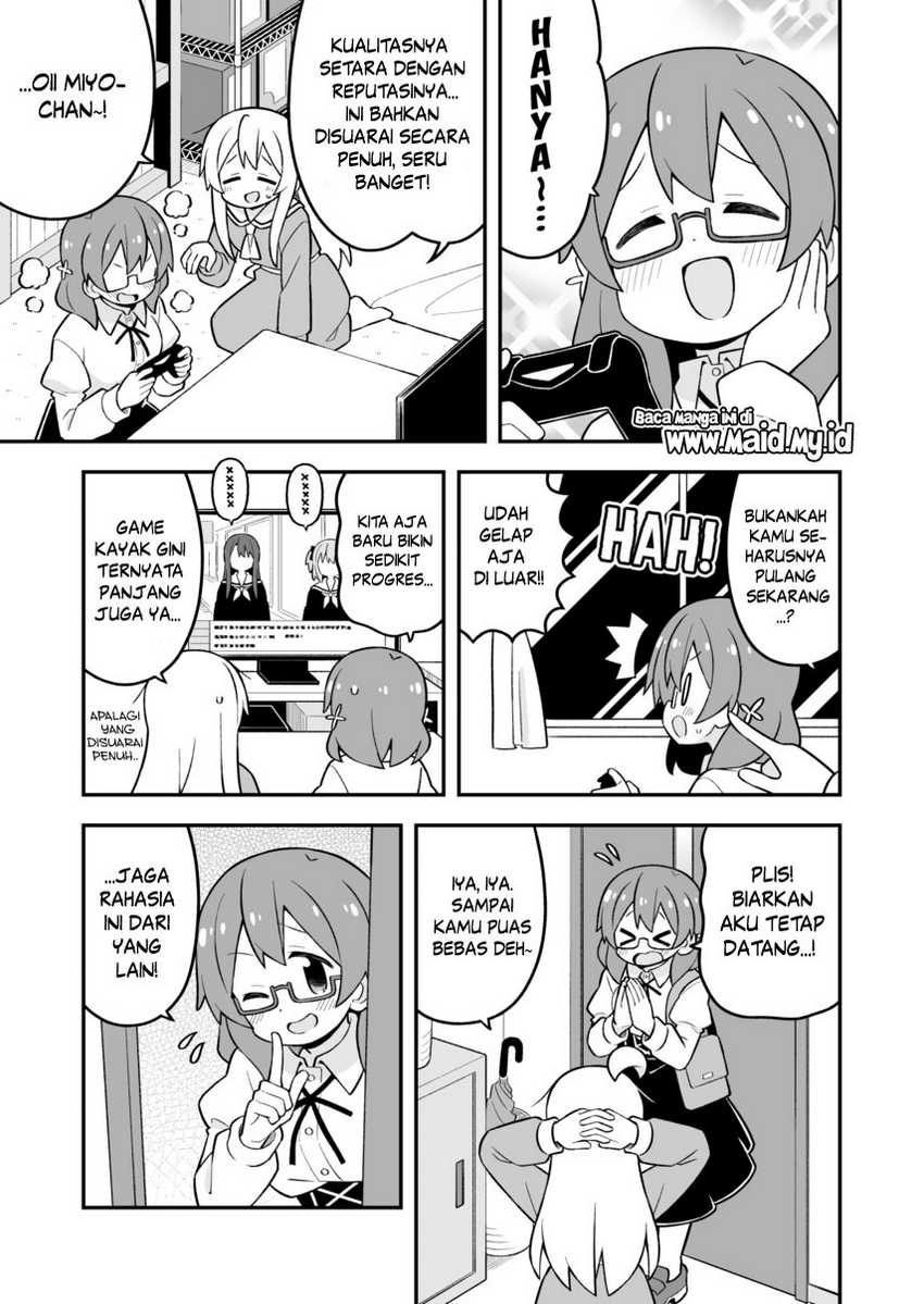 Onii-chan wa Oshimai Chapter 80