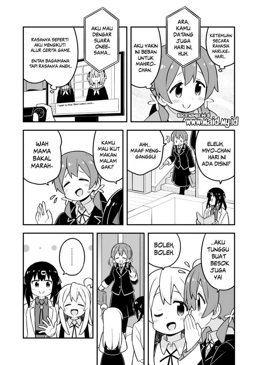 Onii-chan wa Oshimai Chapter 80