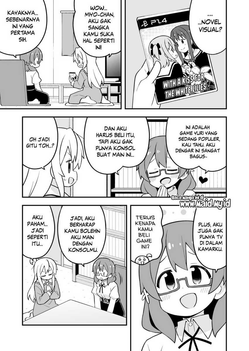 Onii-chan wa Oshimai Chapter 80