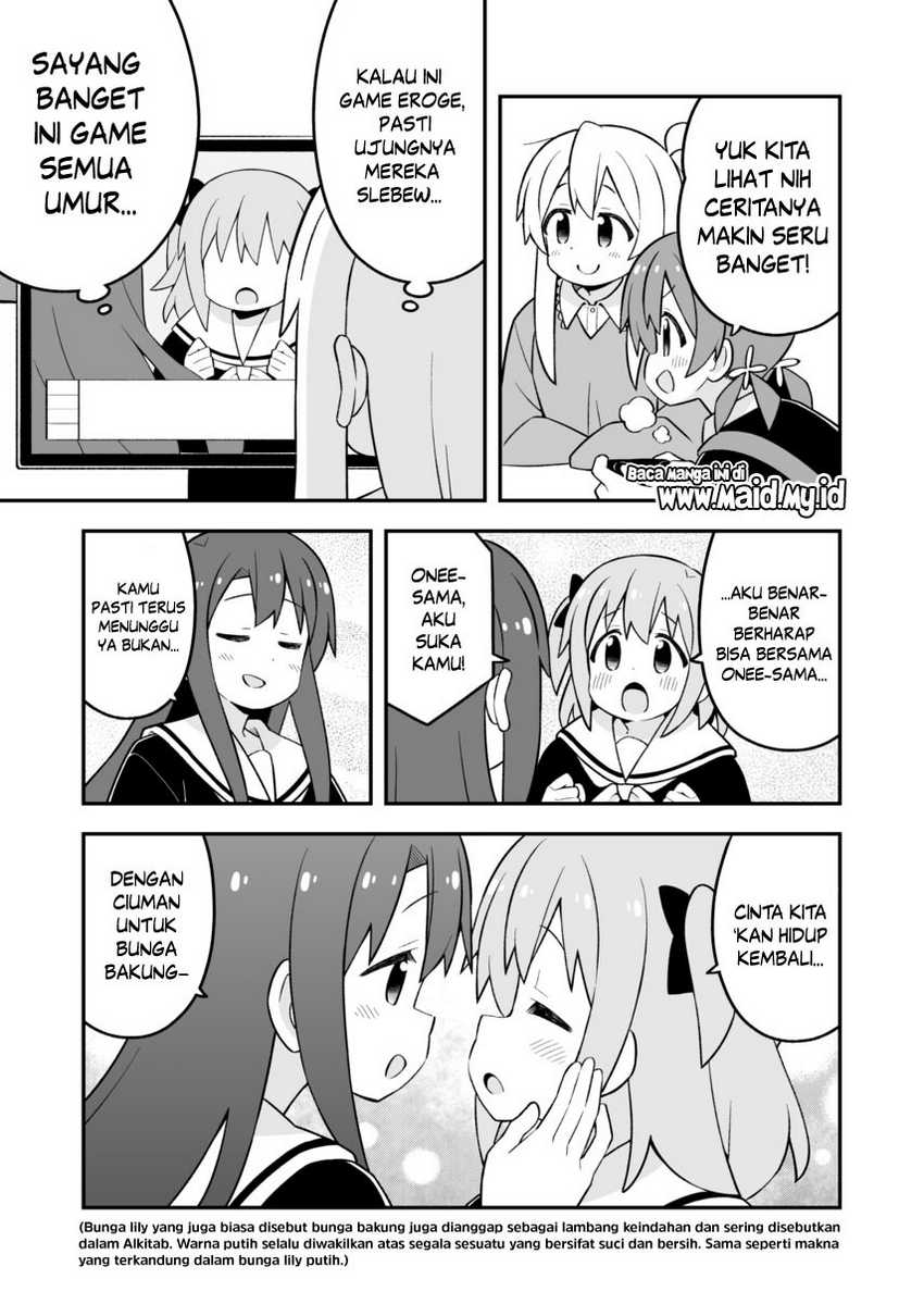 Onii-chan wa Oshimai Chapter 80