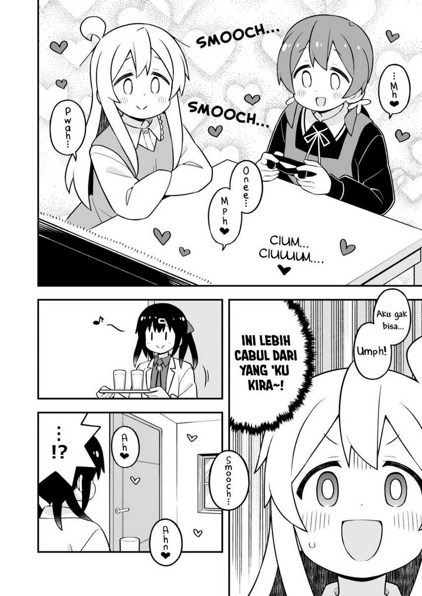 Onii-chan wa Oshimai Chapter 80