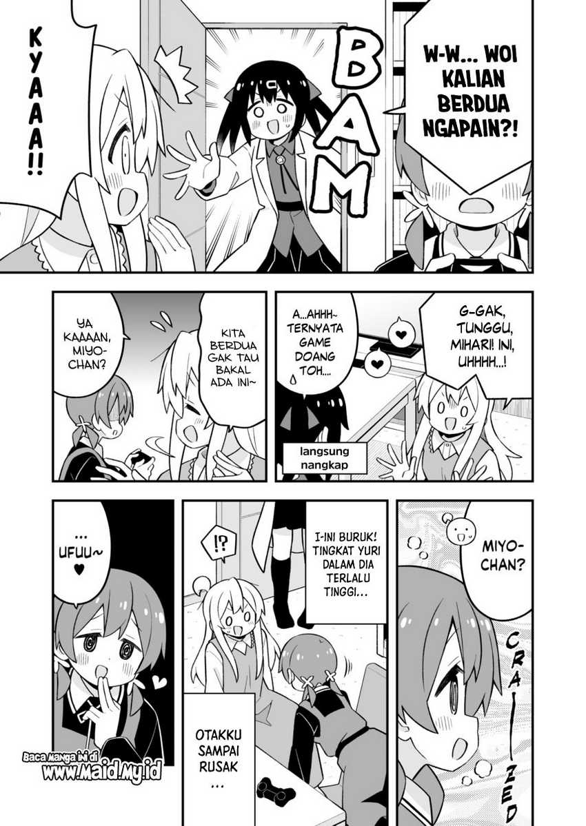 Onii-chan wa Oshimai Chapter 80