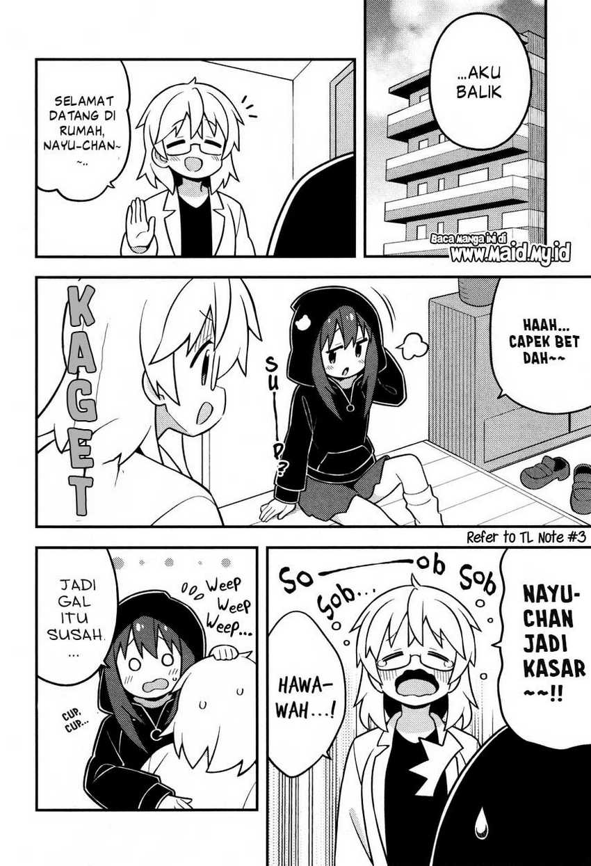 Onii-chan wa Oshimai Chapter 80.8