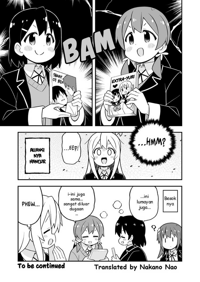 Onii-chan wa Oshimai Chapter 81