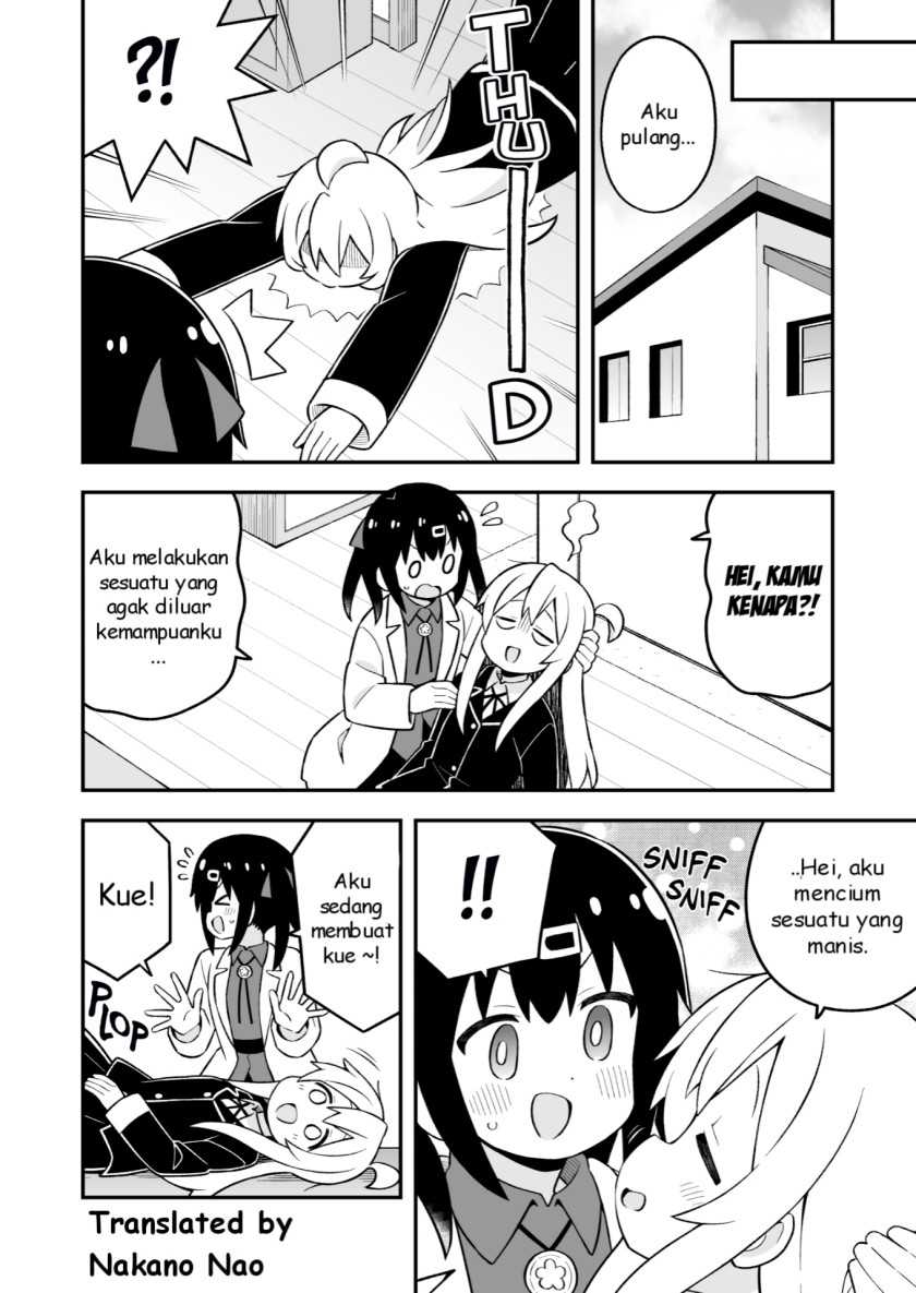 Onii-chan wa Oshimai Chapter 82