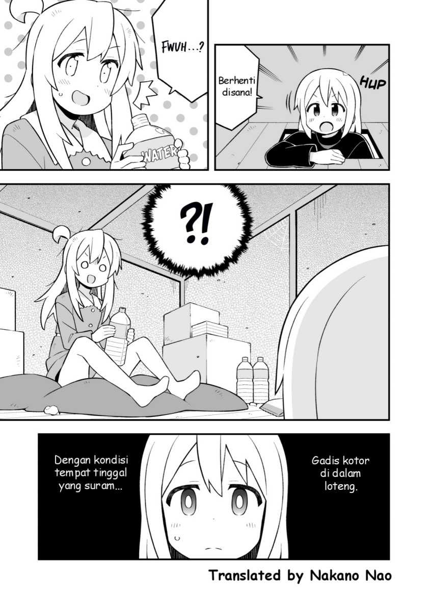 Onii-chan wa Oshimai Chapter 84