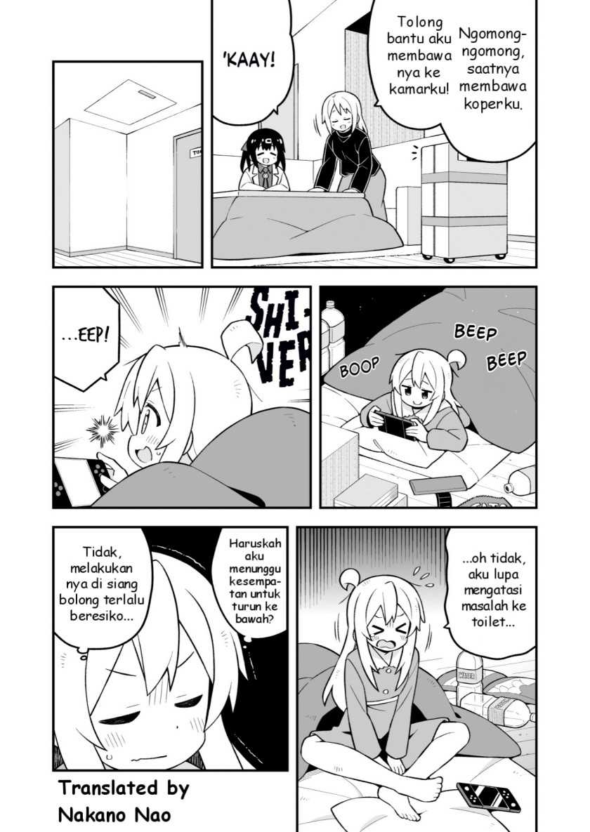 Onii-chan wa Oshimai Chapter 84