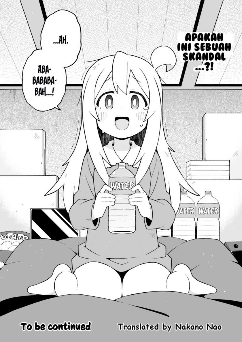 Onii-chan wa Oshimai Chapter 84