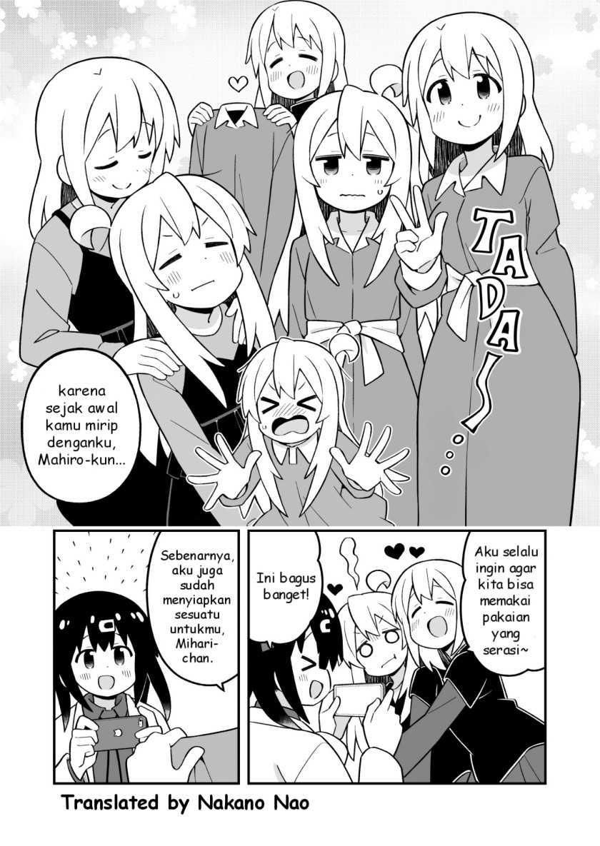 Onii-chan wa Oshimai Chapter 85