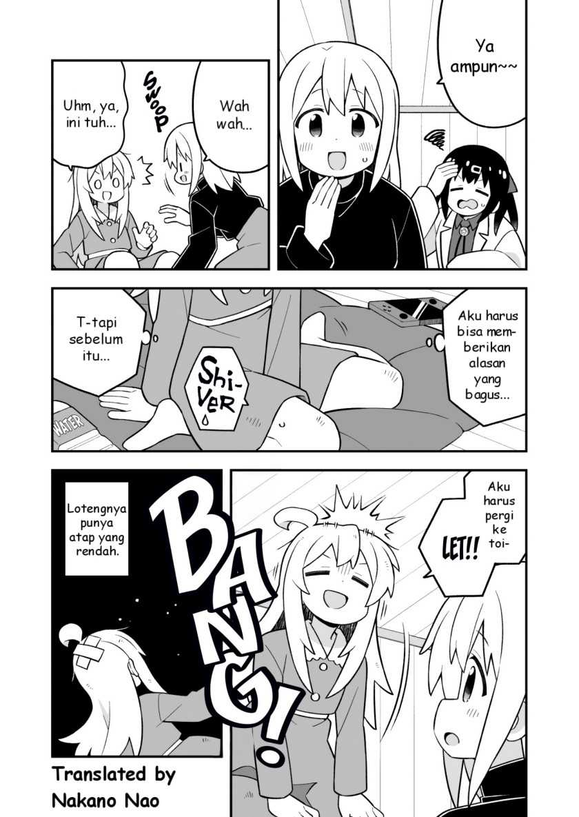 Onii-chan wa Oshimai Chapter 85