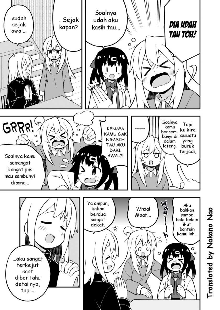 Onii-chan wa Oshimai Chapter 85