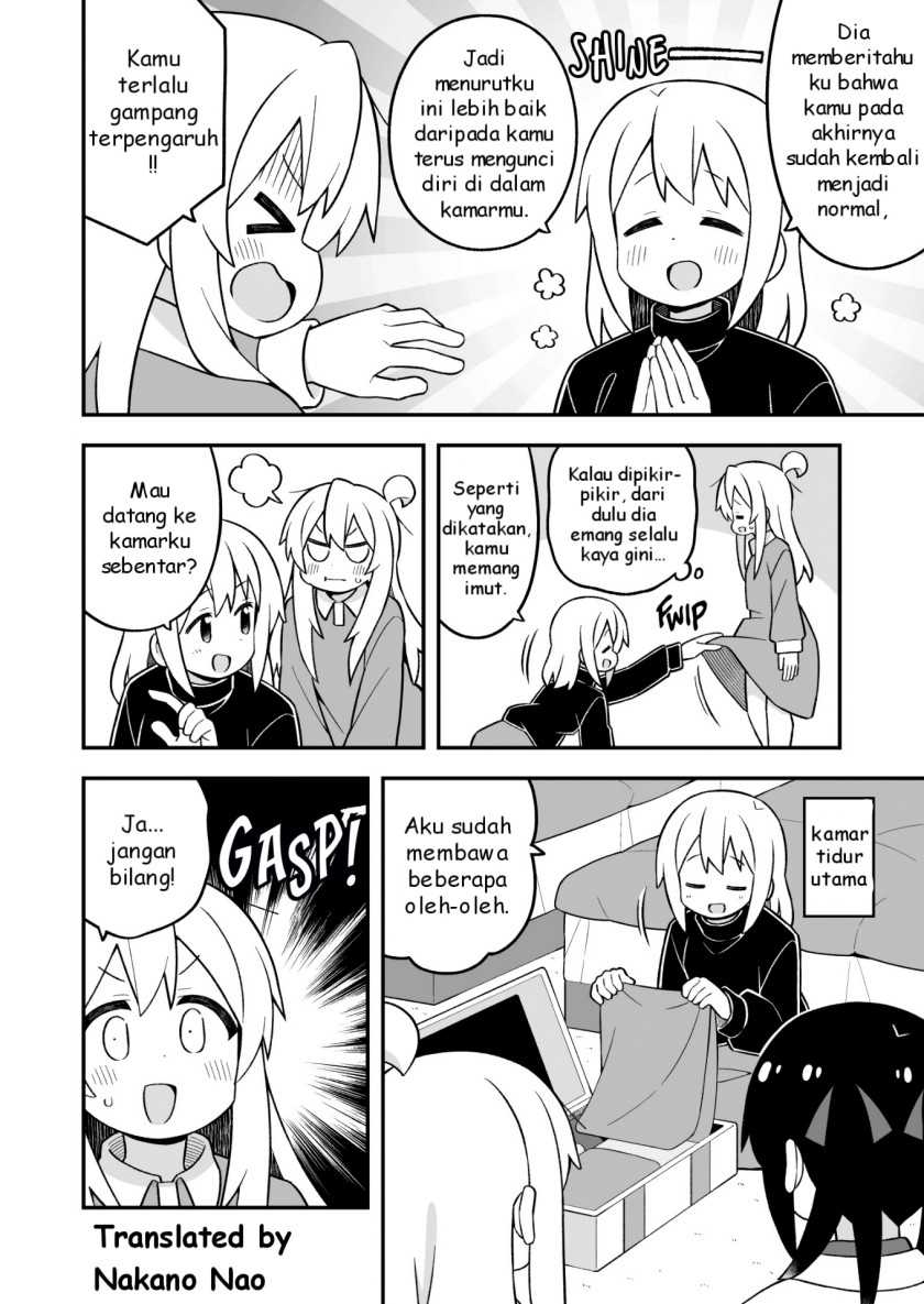 Onii-chan wa Oshimai Chapter 85