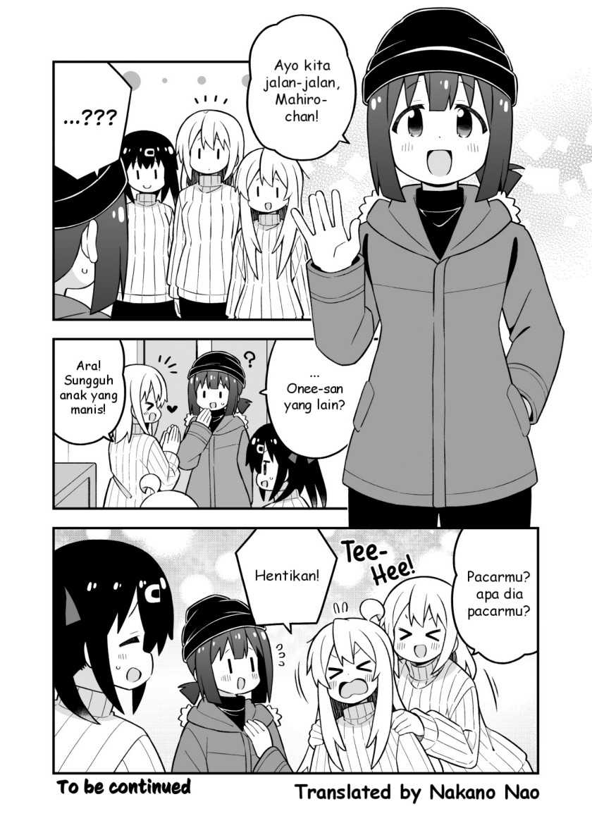 Onii-chan wa Oshimai Chapter 85