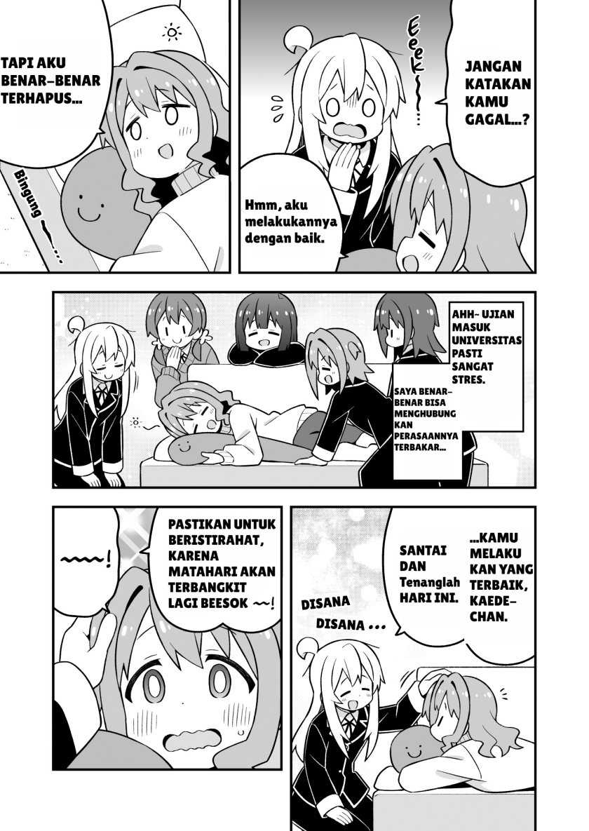 Onii-chan wa Oshimai Chapter 86