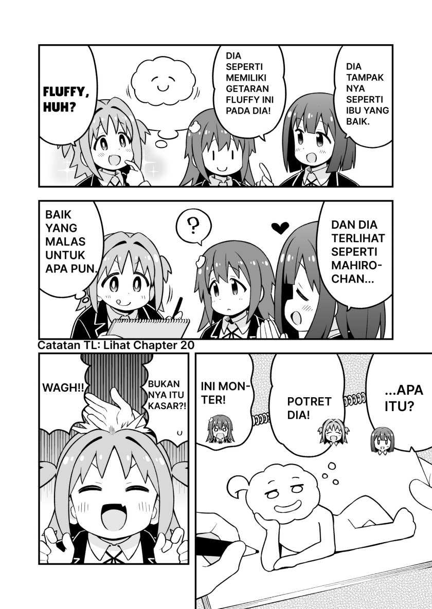 Onii-chan wa Oshimai Chapter 86