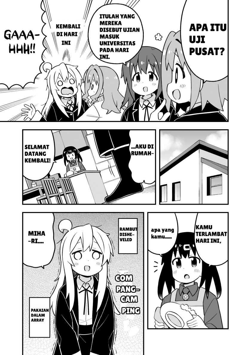 Onii-chan wa Oshimai Chapter 86