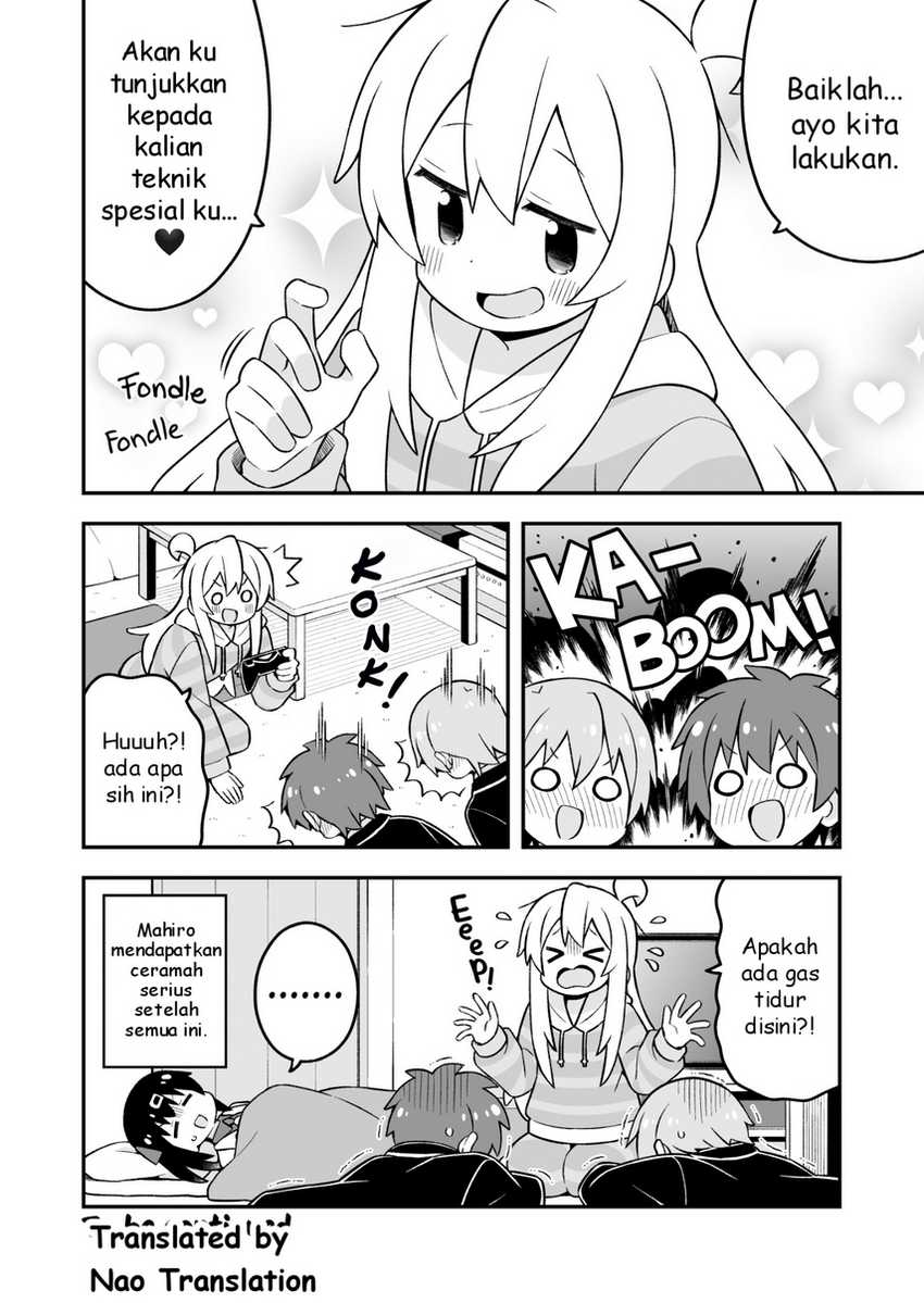 Onii-chan wa Oshimai Chapter 87