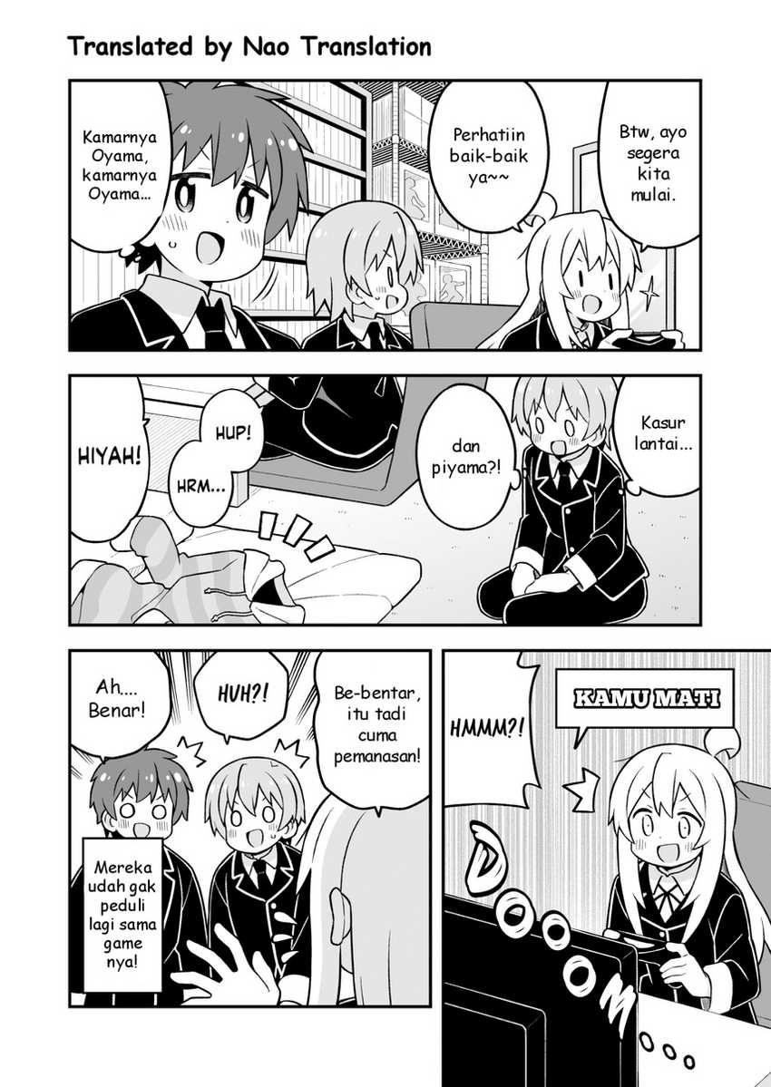 Onii-chan wa Oshimai Chapter 87