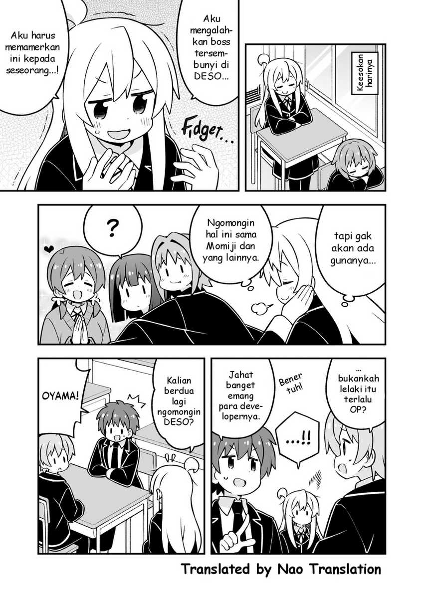 Onii-chan wa Oshimai Chapter 87