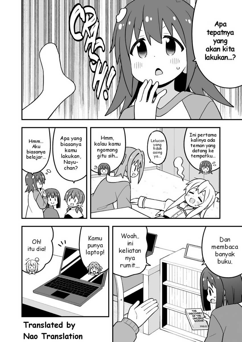 Onii-chan wa Oshimai Chapter 89