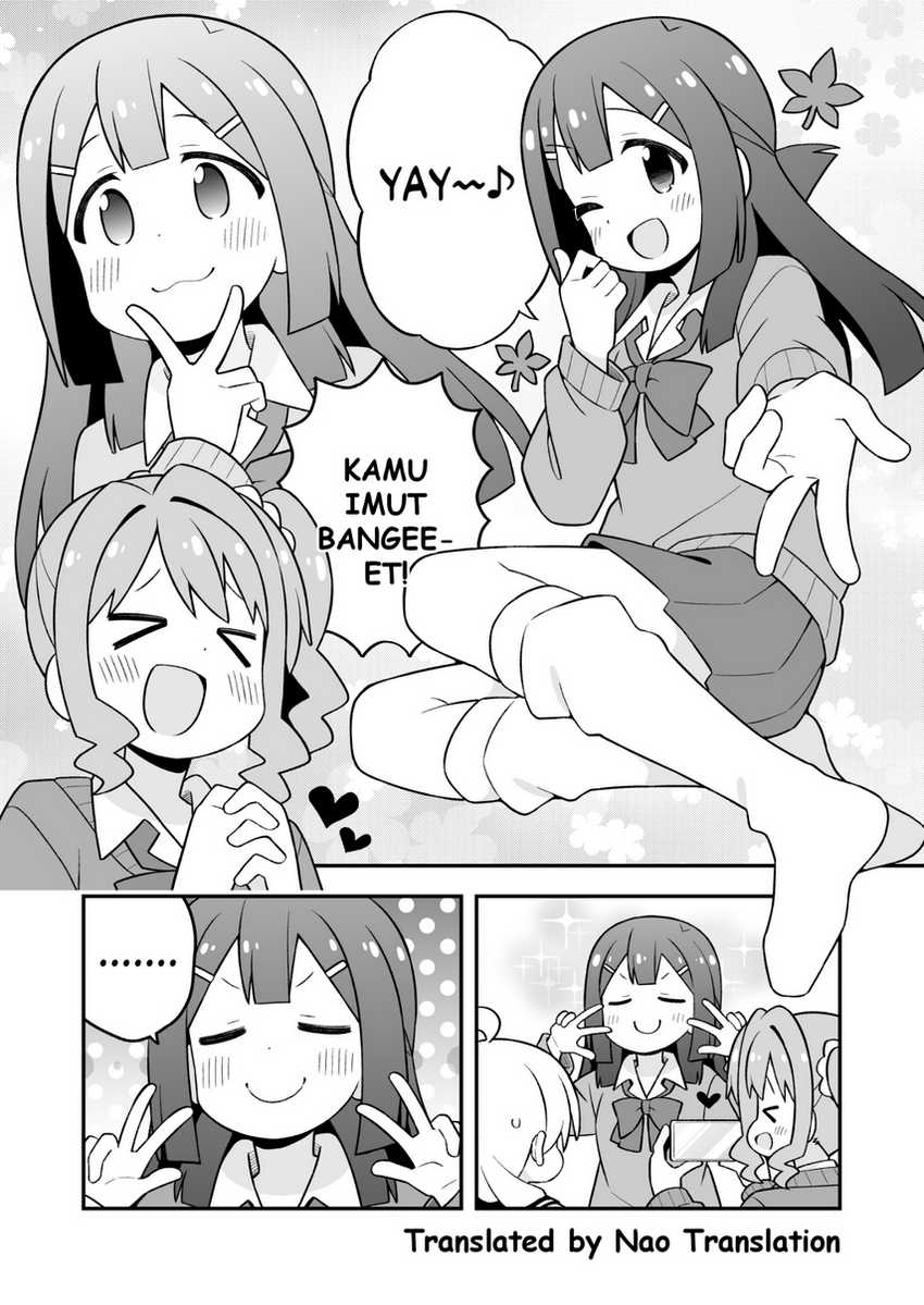 Onii-chan wa Oshimai Chapter 90