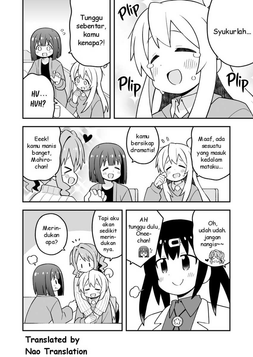 Onii-chan wa Oshimai Chapter 90