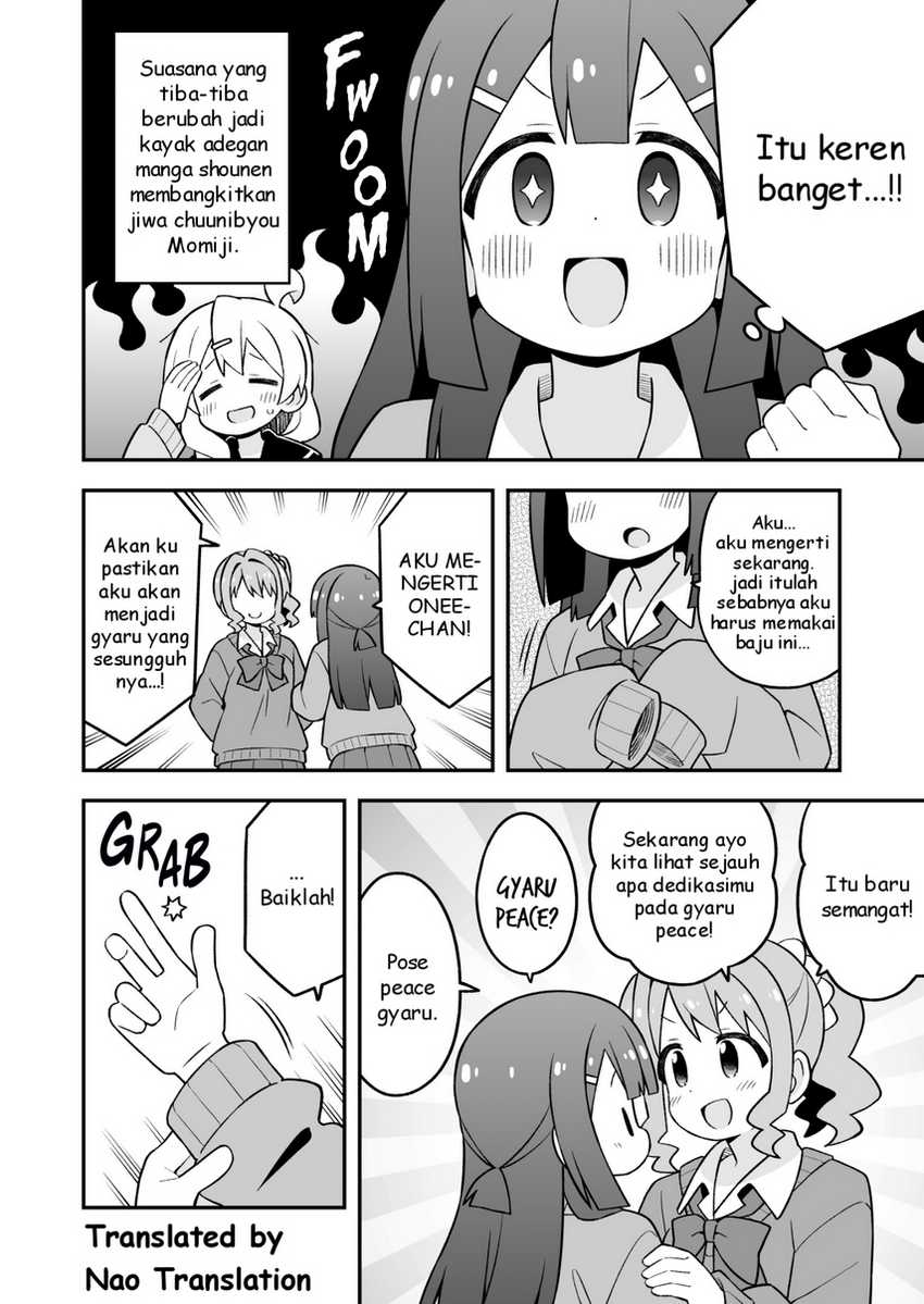 Onii-chan wa Oshimai Chapter 90