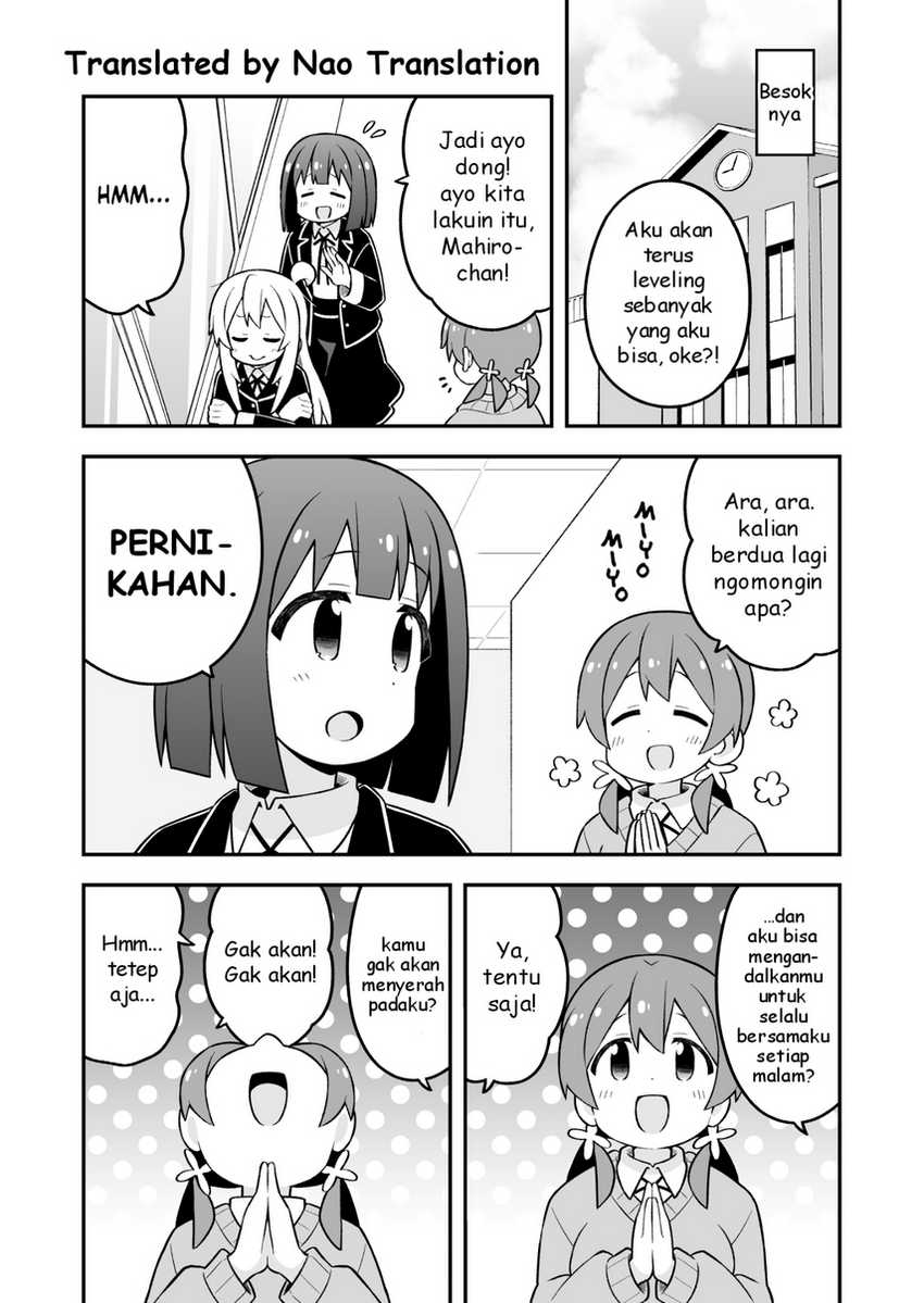 Onii-chan wa Oshimai Chapter 91