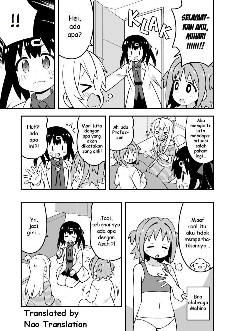 Onii-chan wa Oshimai Chapter 92