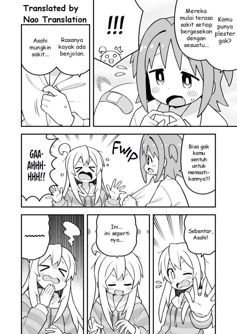 Onii-chan wa Oshimai Chapter 92