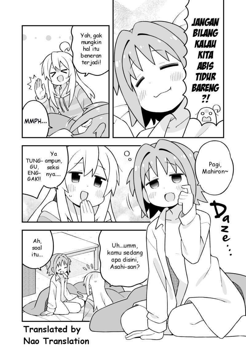 Onii-chan wa Oshimai Chapter 92