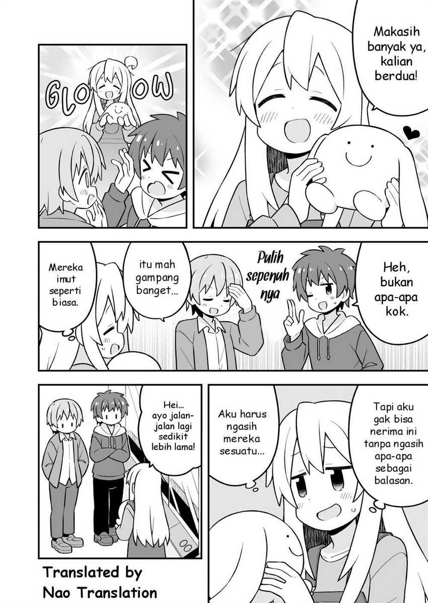 Onii-chan wa Oshimai Chapter 93