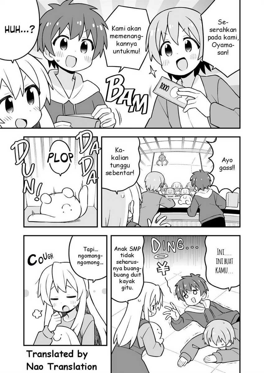 Onii-chan wa Oshimai Chapter 93