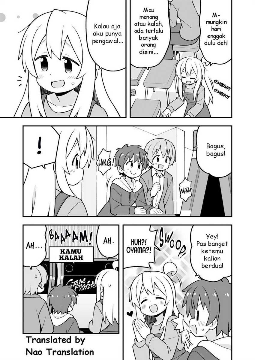 Onii-chan wa Oshimai Chapter 93