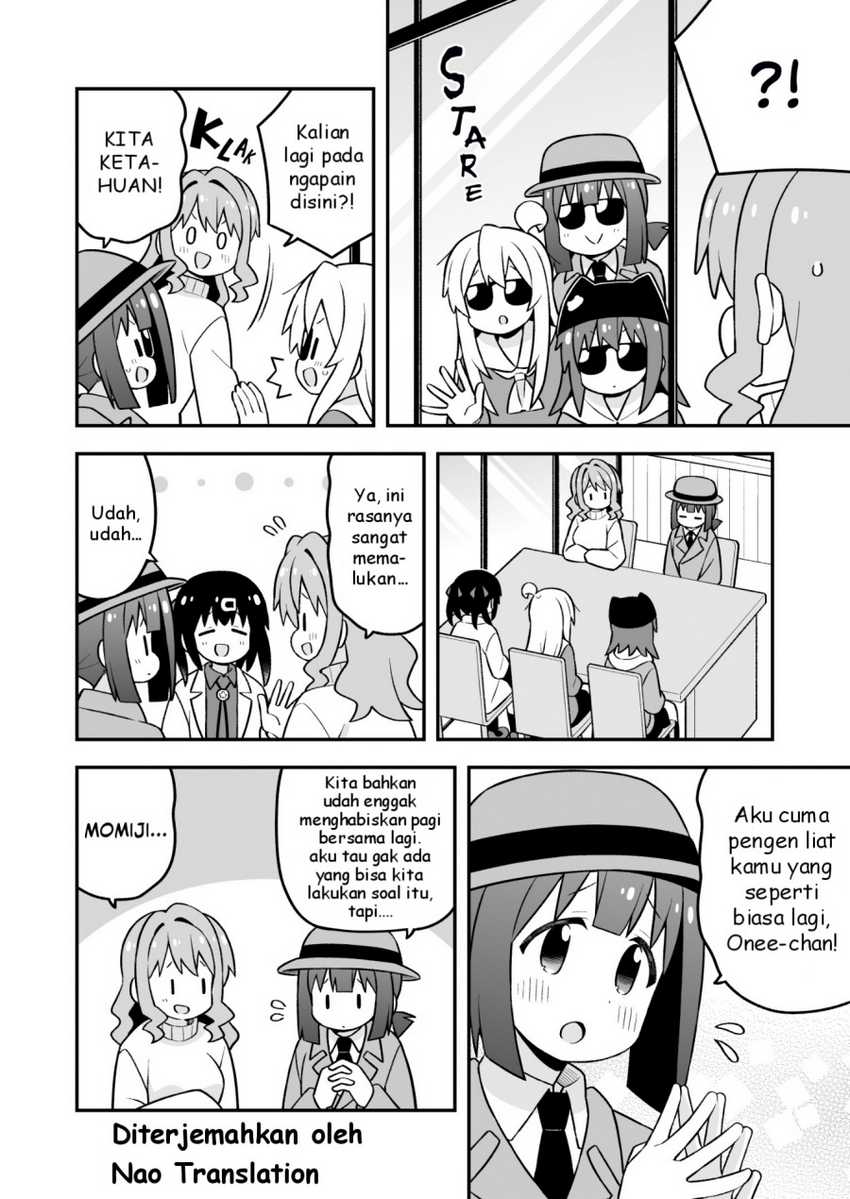 Onii-chan wa Oshimai Chapter 95