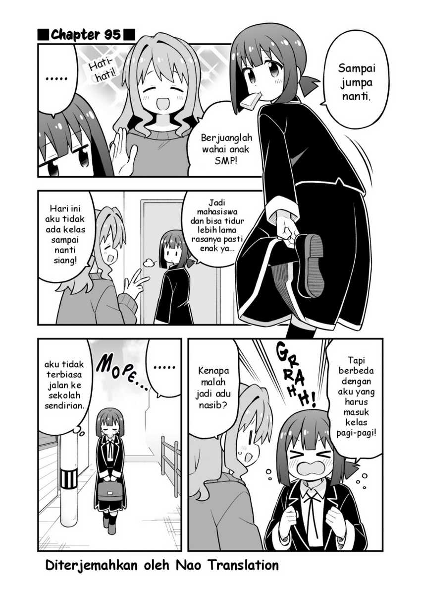 Onii-chan wa Oshimai Chapter 95